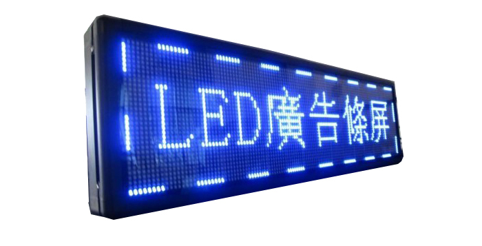 led screen sign board
